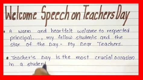 Welcome Speech On Teachers Day Youtube