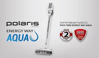 Вертикальный пылесос Polaris PVCS 7000 Energy WAY AQUA цвет Белый4 ...