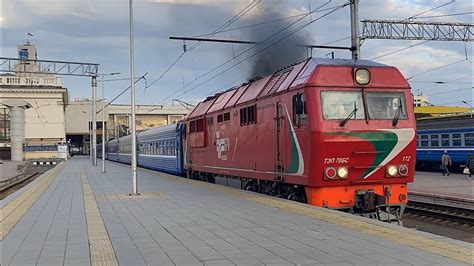 ТЭП70БС,С поездом Минск-Гродно На станции Минск-Пассажирский. - YouTube