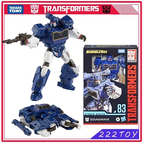 Transformers Toy Studio Series Ss Soundwave Ss Thundercracker