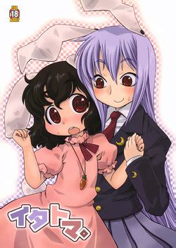 Artist Harukaze Unipo Nhentai Hentai Doujinshi And Manga