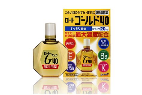 Витаминизированные глазные капли Rohto Gold 40 против возрастных ...