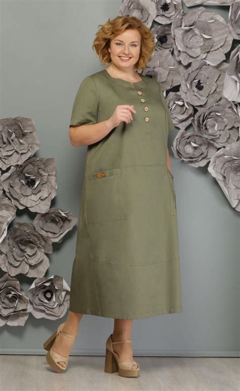 Платье Nadin-N арт. 1502-1 | Linen dress women, Classy dress outfits ...