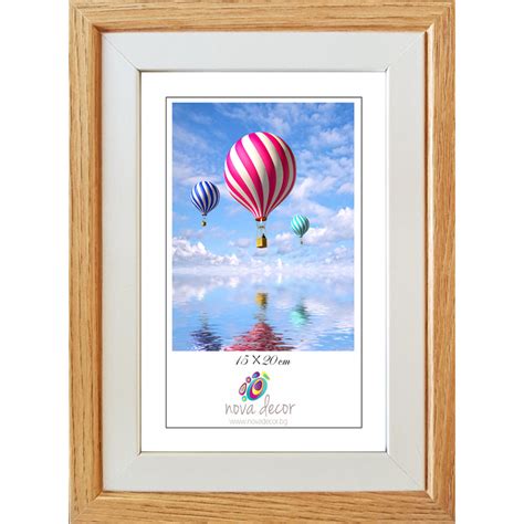 ФОТОРАМКА МАДЕЙРА 15Х20 СМ