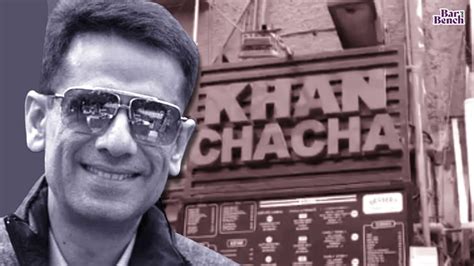 court turns  plea  police interrogation  khan chacha owner