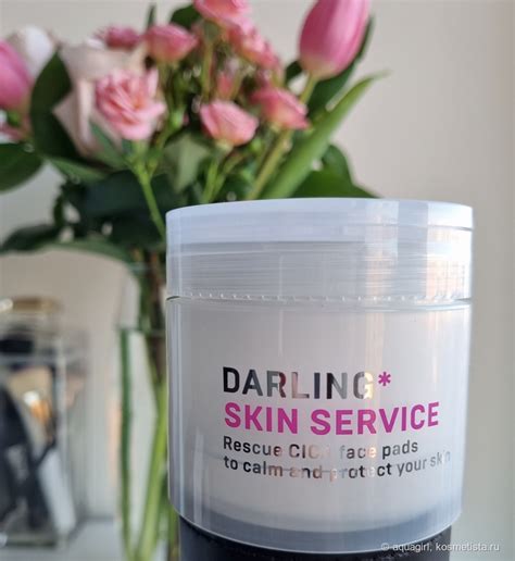 Darling Skin Service Rescue CICA Face Pads | Отзывы покупателей ...