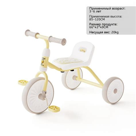 B.Duck детский трехколесный беговел с педалями, рама из ...