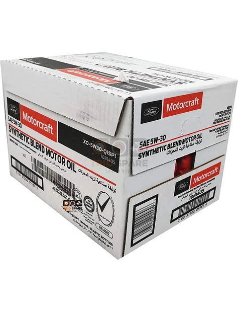 Motorcraft - Engine Oil Full Synthetic Motor Oil 5W-30