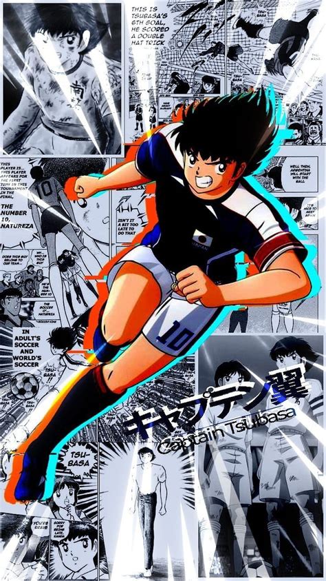 Captain Tsubasa Movie 2017 Faqlero