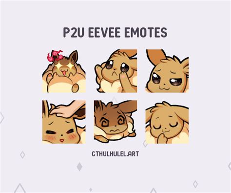 P2u Eevee Emotes Stacies Ko Fi Shop Ko Fi ️ Where Creators Get