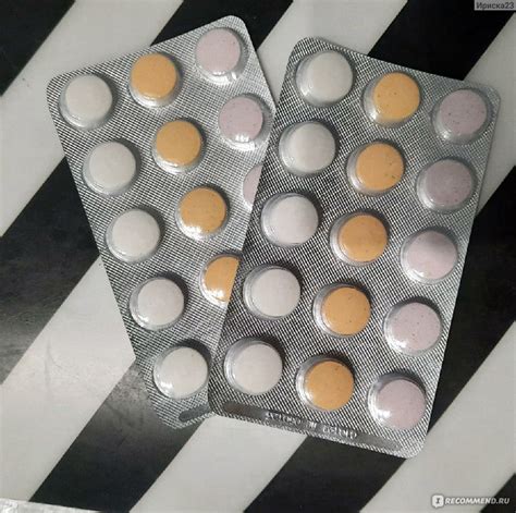 Витамины Алфавит Детский сад - «На любителя...» | отзывы