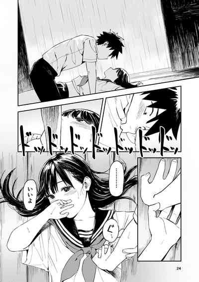 Isshou Wasurerarenai Sex Nhentai Hentai Doujinshi And Manga