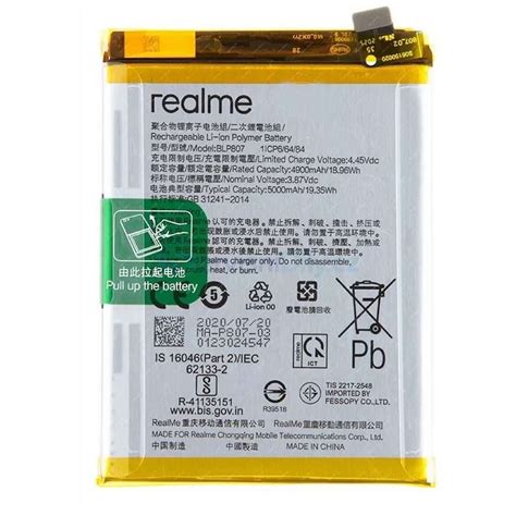 Original Battery For Oppo Realme 7 (BLP807) 5000mAh - Manish Outlet