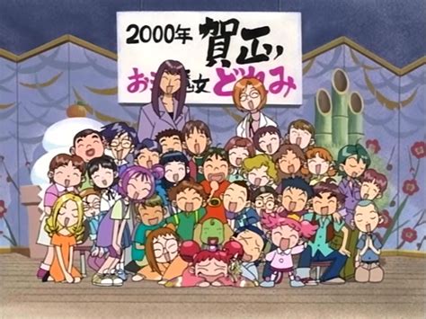 Image Gallery Of Ojamajo Doremi Episode 47 Fancaps