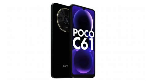 Poco C61: новый смартфон за 90 долларов
