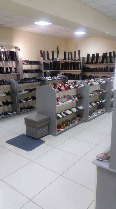 «Каблучок» магазин женской обуви | SD.UA