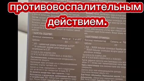 🔥это всё медвежьи ушки и брусника 🔥