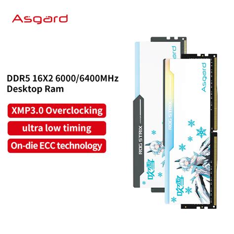 Ram Asgard DDR5 32GB 16GBx2 6400MHz ROG STRIX Edition