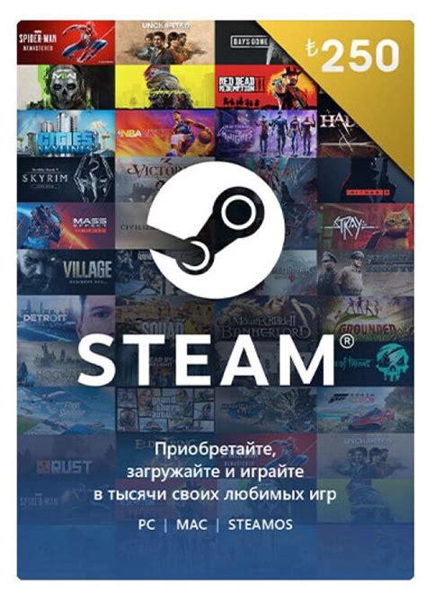 Пополнение кошелька Steam на 20 TL (TRY) / Код активации Лиры ...