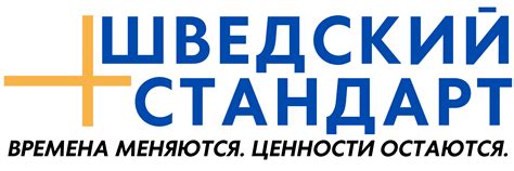 ДСП оптом, Шлифованная ДСП оптом купить от производителя