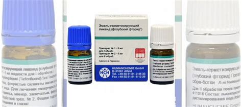 Эмаль-герметизирующий ликвид Humanchemie купить в Москве | Готовый ...
