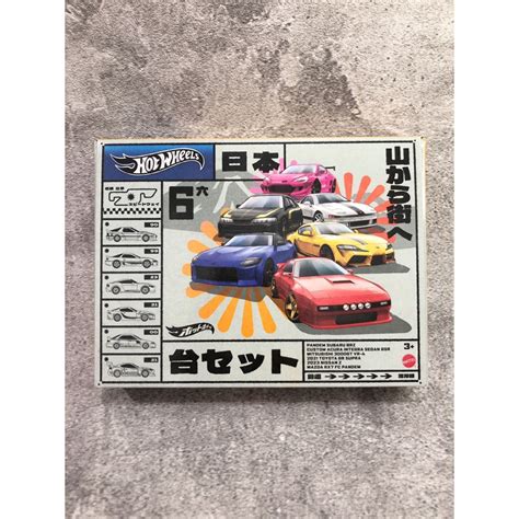Jual Hot Wheels Japanese Car Culture Themed Streets Of Japan Jdm Multipack New Loose Pandem