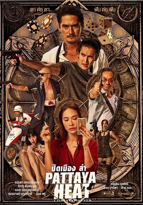 Thai Action Thriller "Pattaya Heat" to Heat Up Cinemas On February 8th ...