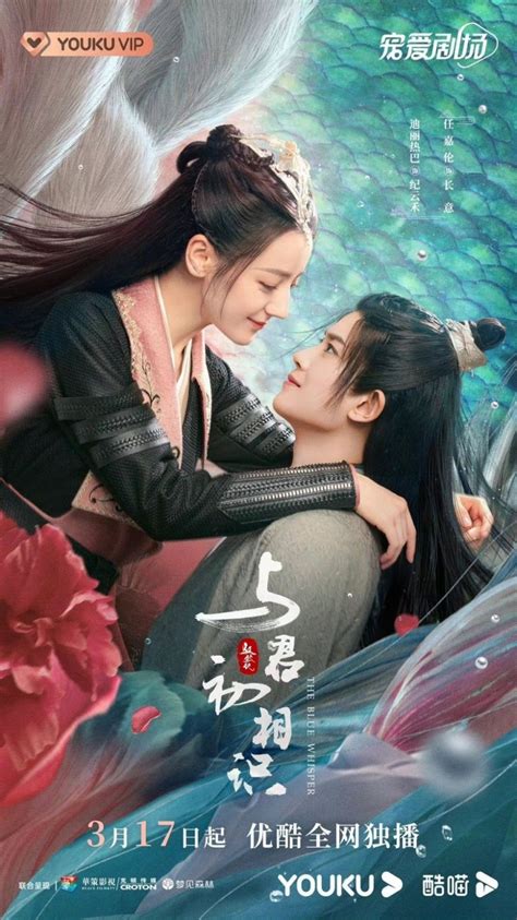 Daftar Drama China Rating Tertinggi Dan Terbaru