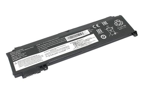 AiTech Аккумулятор для ноутбука Lenovo 2000 мАч - купить с доставкой по ...