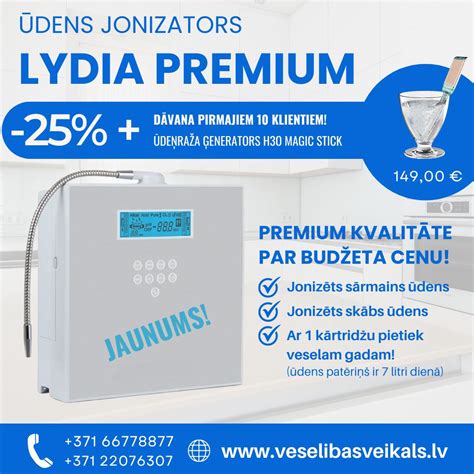 Ионизатор воды Lydia PREMIUM - Veselības Veikals