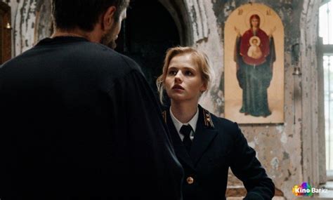 «Фишер» сериал смотреть онлайн в хорошем качестве