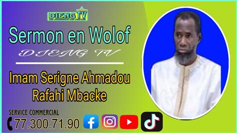 KHOUTBA SERIGNE AHMADOU RAFAHI MBACKÉ LE 19 JUILLET 2024 YouTube