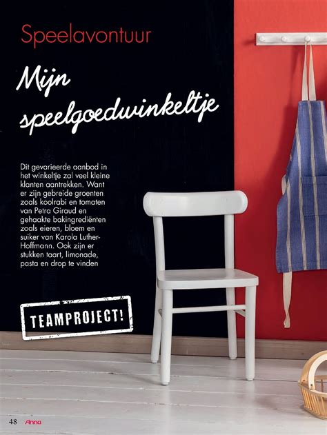 Anna №4 2023. Обсуждение на LiveInternet - Российский Сервис Онлайн ...