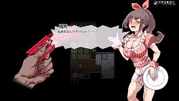 ヤレるチケット 日本語版フルギャラリー XVIDEOS