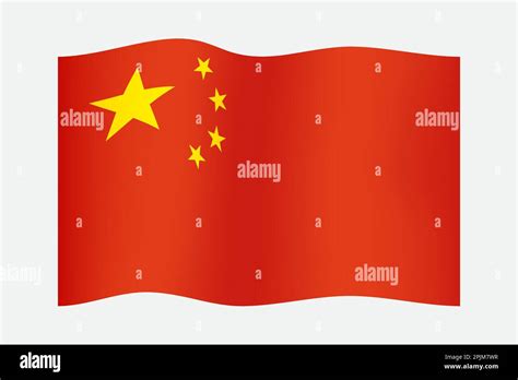 Wavy Five Starred Red Flag Of China National Flag Of The Peoples
