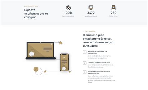 Novacom Stonewave Stonewave A Software Company