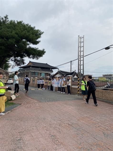 구례고등학교 하반기 청소년폭력예방 및 생명존중 아웃리치 갤러리 구례군청소년상담복지센터구례군학교밖청소년지원센터