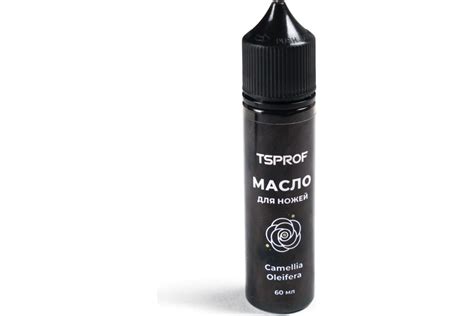 Масло для ножей TSPROF камелия, 60 мл TS-MS2301410 - выгодная цена ...