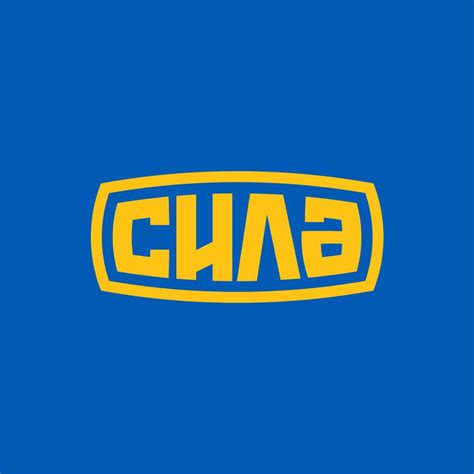 Сила Інструмент