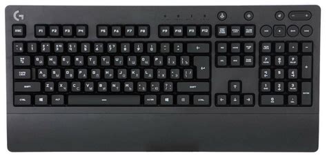 Игровая Клавиатура Logitech G213 Prodigy Gaming Купить По Цене 12314 ...