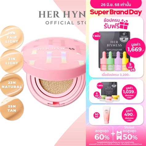 HER HYNESS NUDE AIR ANTI ACNE SERUM CUSHION SPF PA นดแอร แอนตแอคเน เซรมคชชน