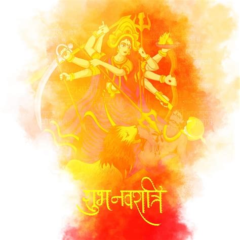 Illustration De Maa Durga Pour L Affiche Ou La Banni Re De Vente Du