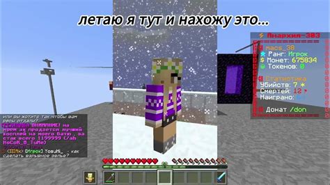 евген бро ма( - YouTube