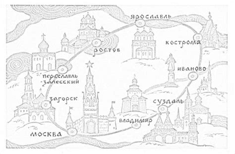 Раскраски Ярославль: 57 раскрасок - скачать или распечатать бесплатно