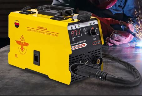 Сварочный полуавтомат AQUILA 200 S | отзывы