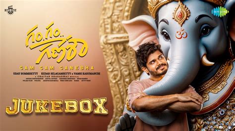 Gam Gam Ganesha Full Album Anand Deverakonda Uday Bommisetty