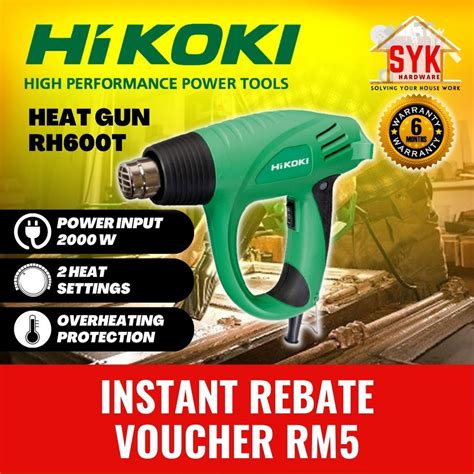 Syk Hikoki Rh T W Electric Heat Gun Hot Air Gun Paint Glue Stricker Remover Machine Pistol
