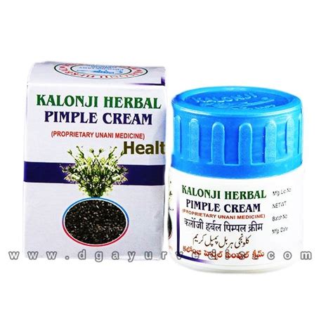 Mohammedia Kalonji Herbal Pimple Cream 60 Grams Pimple And Acne Care