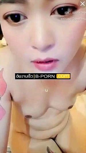 Watch Hcchhdddr Cam Asian Amateur Porn SpankBang