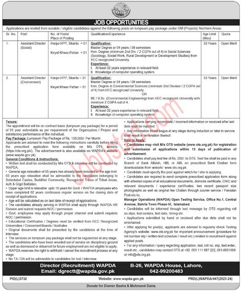 New Wapda Jobs In Lahore June 2024 Water Power Development Authority Jobs